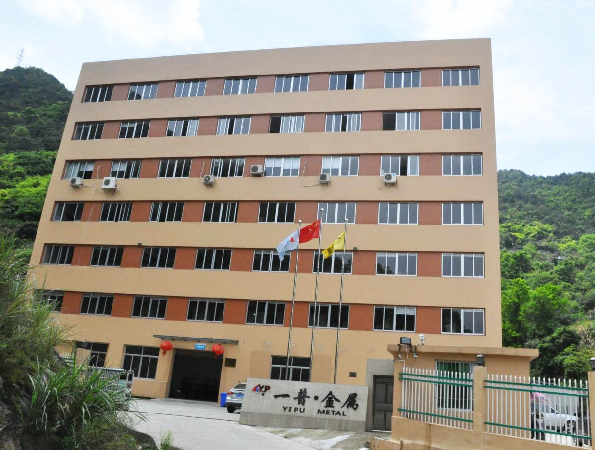 về chúng tôi